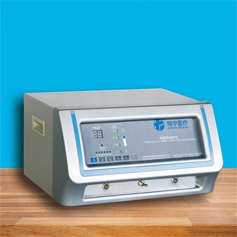 翔宇医疗 磁振热治疗仪（台式）磁疗热疗振动理疗仪蜂鸣提示药监认证XY-K-CZR-I 磁振热治疗仪（台式）