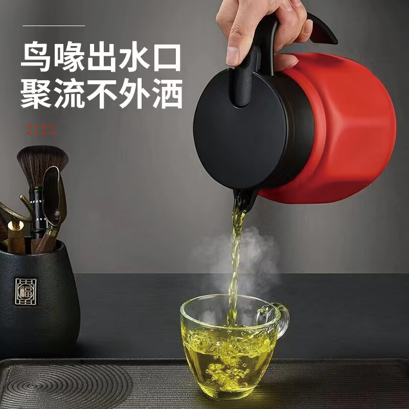 艾逸瑶选 沁春闷茶保温壶800ML CJ-21062