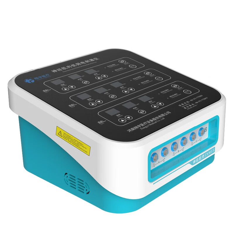 翔宇医疗 神经肌肉低频电刺激仪 配件齐全药监认证 偏瘫理疗仪XY-K-SISS-A 神经肌肉低频电刺激仪