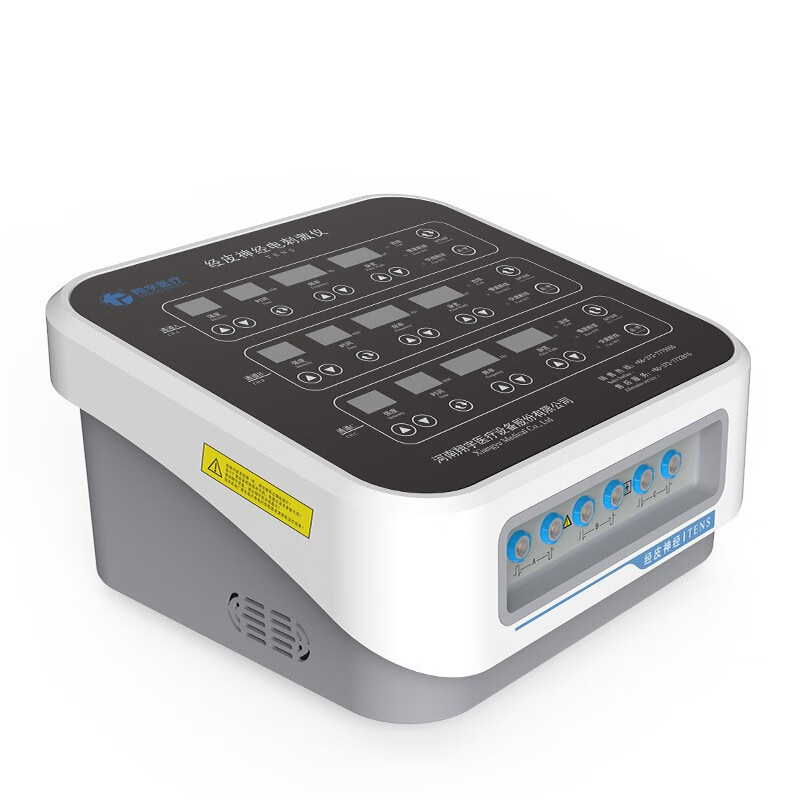 翔宇医疗 经皮神经电刺激仪XY-K-SJD-A 颈椎病适用 药监二类器械认证 医用理疗器械 台式（新款）