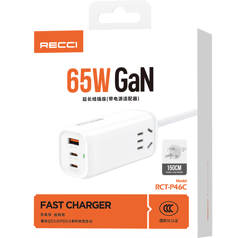 RECCI锐思RCT-P46C氮化镓65w充电器手机插头Type-C口多接口3插头多接口支持带3脚适用笔记本电脑手机