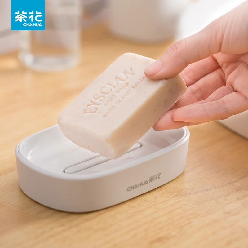 茶花艾特斯简约卫浴组合5件套装纯白简约磨砂漱口杯皂盒马桶刷套装 分装瓶