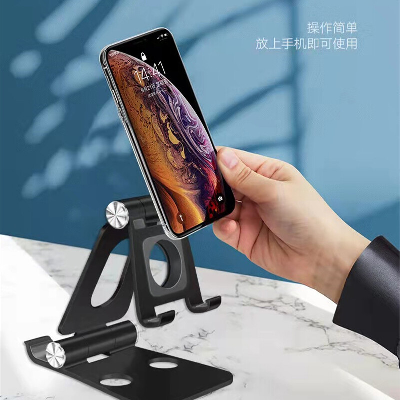 艾逸瑶选 杰拉尔德多功能桌面支架 SM-9026