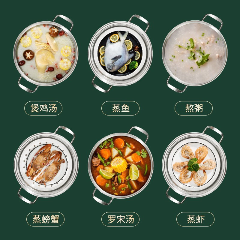 NOKA 28CM优质不锈钢三层蒸锅 NOKA-21146