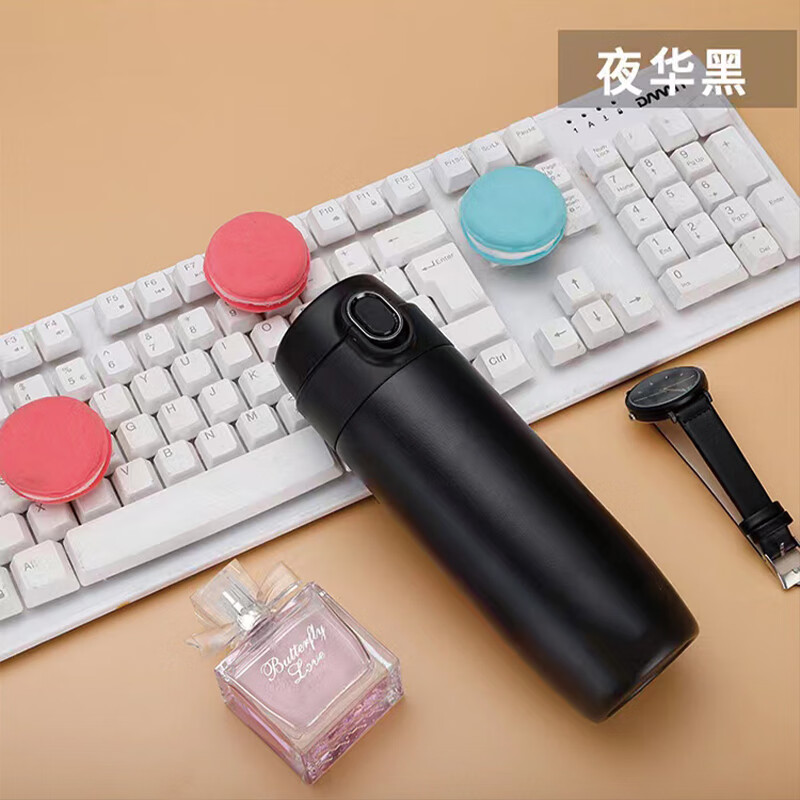 艾逸瑶选 乐语锥形豌豆保温杯300ML CJ-21065