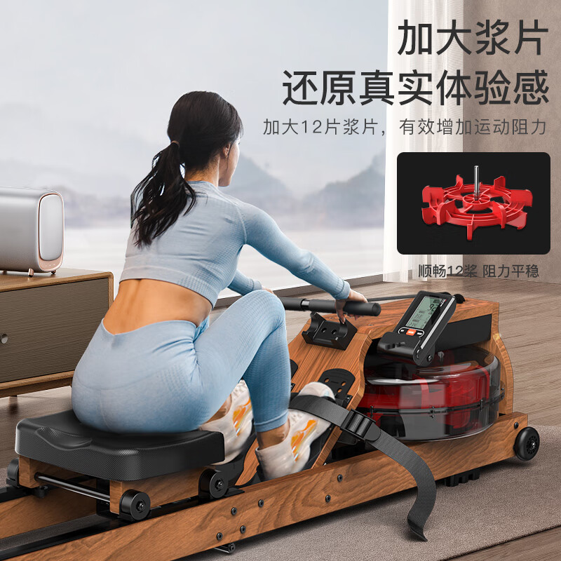 捷瑞特（JOROTO） 美国品牌划船机划船器水阻家用有氧健身器材纸牌屋室内MR280