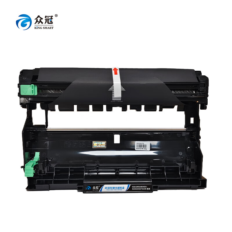众冠DR2450适用兄弟DCP-7190DW DCP-L2535DW DCP-L2550DW DCP-7090DW DCP-7195DW TN2425 打印机硒鼓 众冠鼓架DR2450