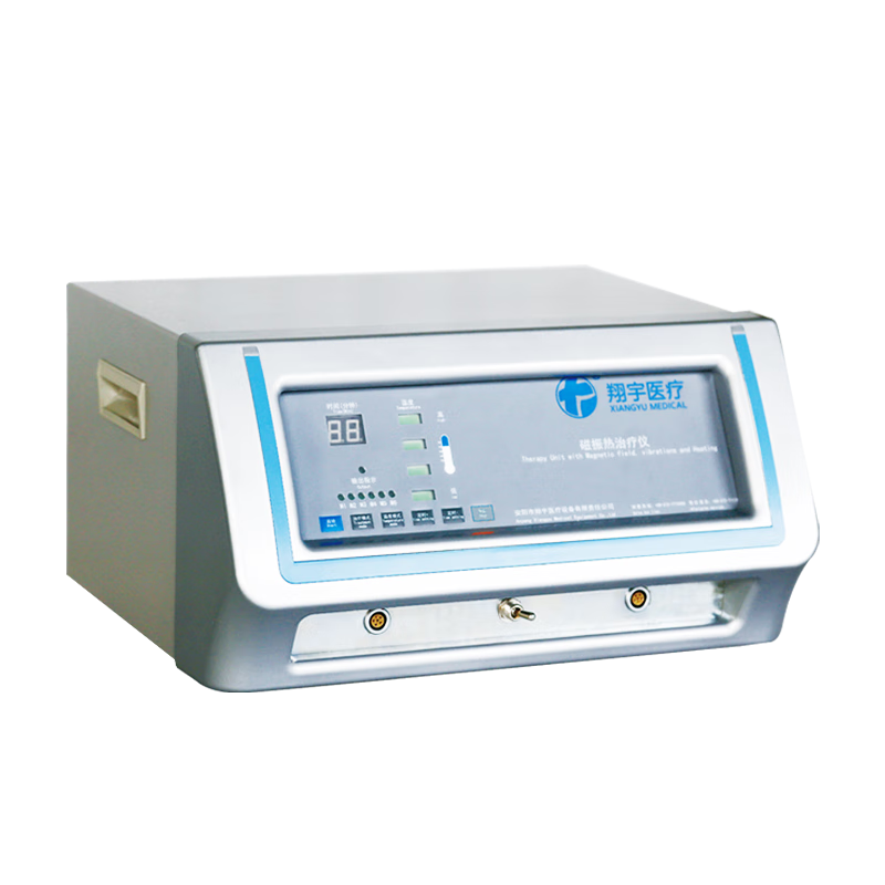 翔宇医疗 磁振热治疗仪（台式）磁疗热疗振动理疗仪蜂鸣提示药监认证XY-K-CZR-I 磁振热治疗仪（台式）