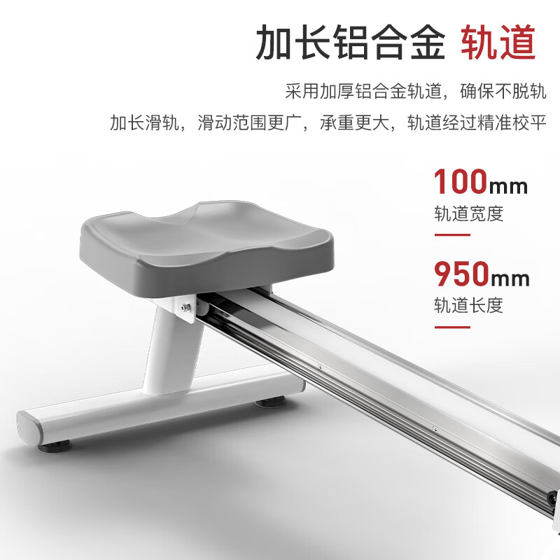 捷瑞特（JOROTO）美国品牌划船机家用磁阻划船器室内健身器材MR20 磁控划船机