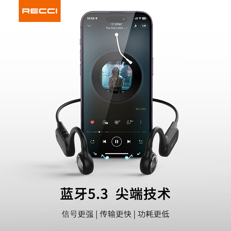 RECCI锐思（Recci）REP-W61骨传导运动蓝牙耳机稳固不掉高清通话无线挂脖耳机