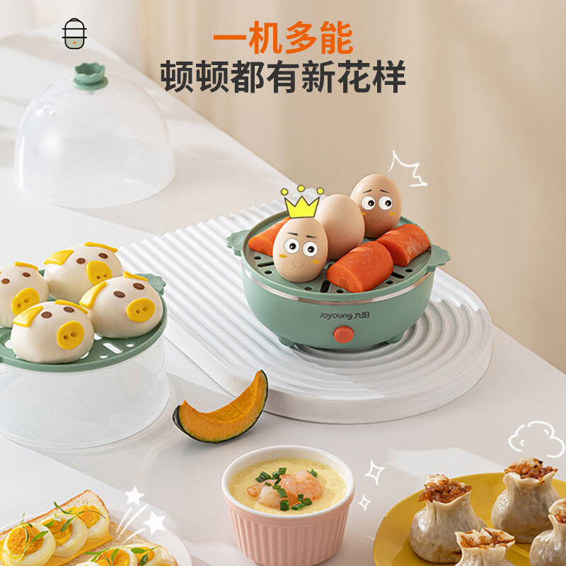 九阳（Joyoung）煮蛋器多功能智能蒸蛋器 自动断电14个蛋量 ZD14-GE140（飞泉绿）