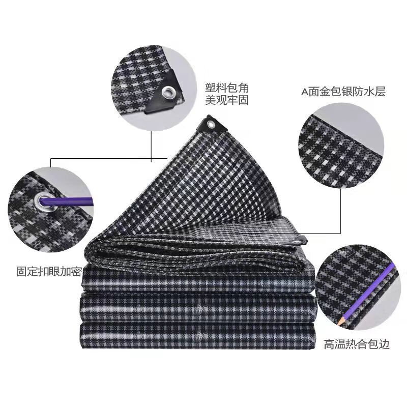 JOETOUN 黑格布 防水布防汛防雨布塑料油布雨篷布防晒防尘防风布隔热塑料蓬布 4*50米