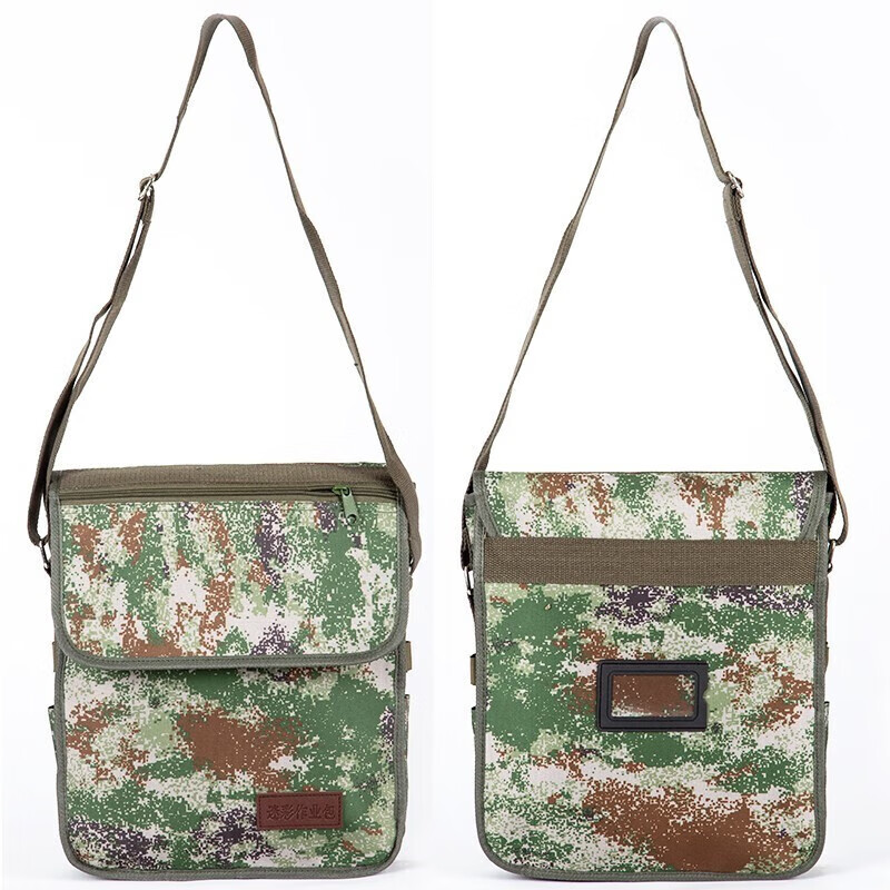 军凯鹏飞迷彩作业包 单肩斜挎包作训包参谋文件包指挥作业包公文包