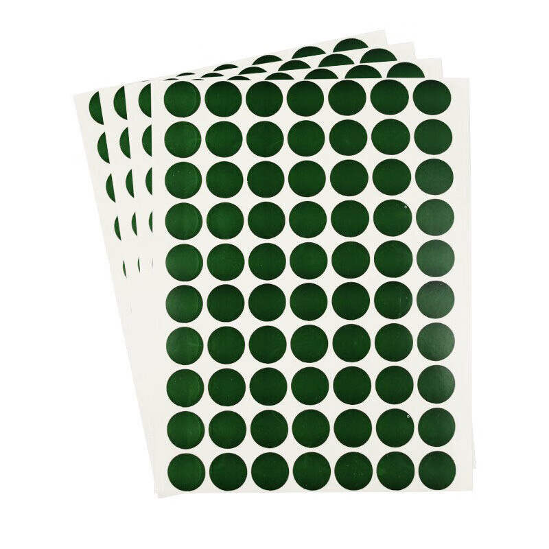 军凯鹏飞 打靶靶贴 补靶纸圆形靶贴训练打靶靶贴打靶贴 军绿色一本300张