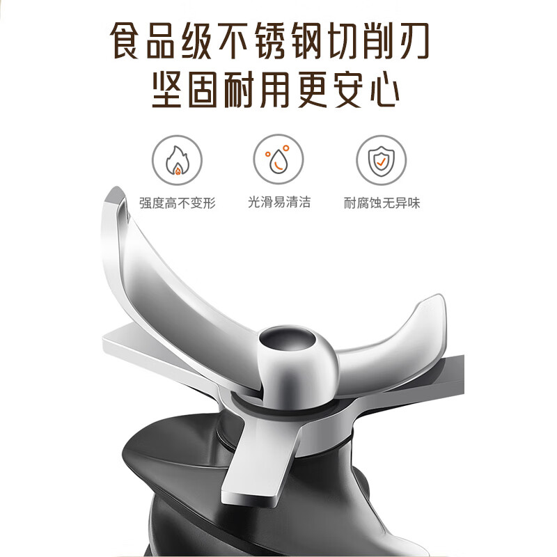 九阳（Joyoung）原汁机 多功能家用电动榨汁机全自动冷压炸果汁果蔬机渣汁分离Z5-LZ550