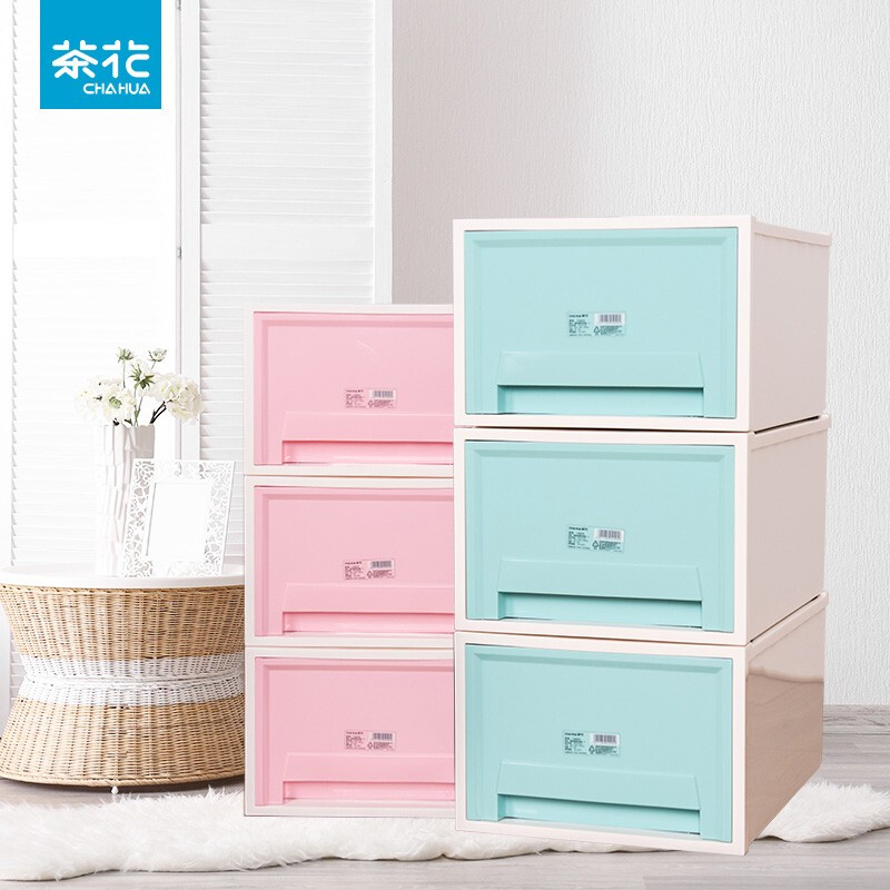 茶花（CHAHUA）收纳柜抽屉收纳柜整理柜塑料收纳箱抽屉式储物柜衣服柜整理柜 马卡龙蓝 3层装