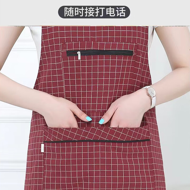 艾逸瑶选逸洁鲜百味围裙 JQ-0088