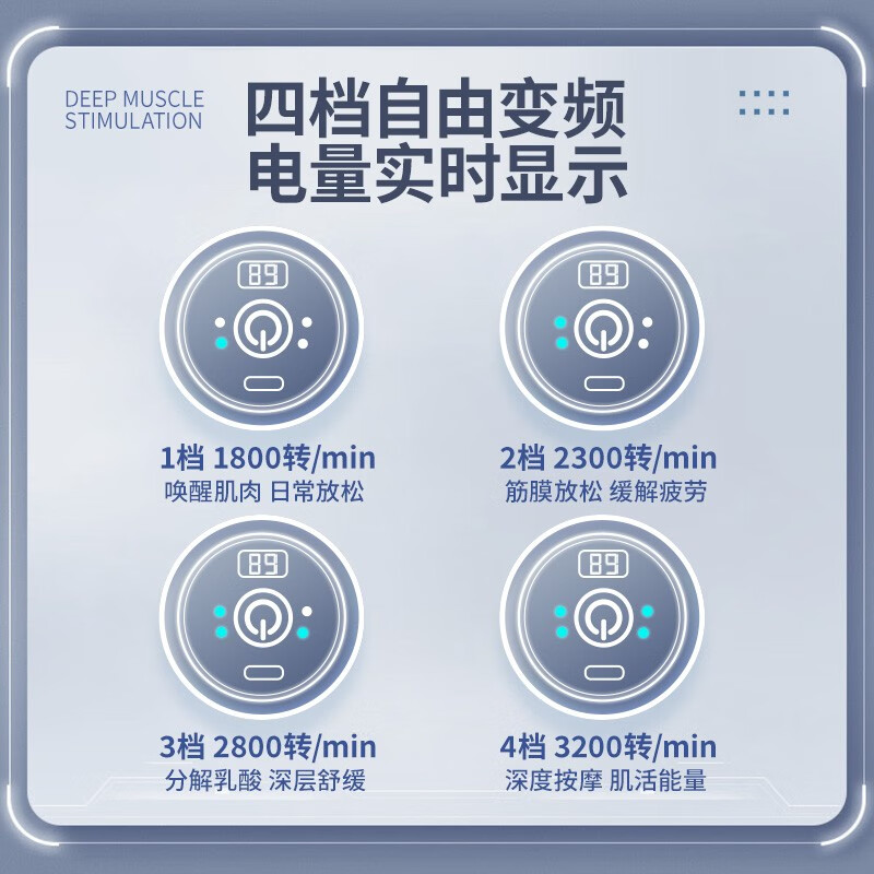 翔宇医疗 深层肌肉刺激仪XY-DMS-103C精油SPA专业筋膜枪康复理疗仪肌肉按摩放松器健身运动 合金机身+8款按摩头+精油+收纳盒