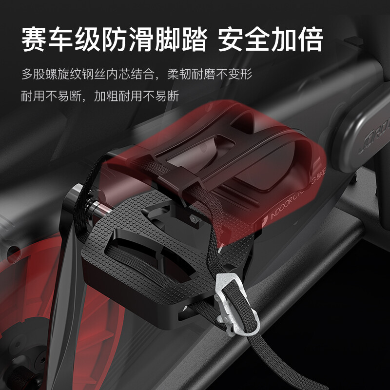 捷瑞特（JOROTO）美国动感单车家用商用磁控健身车自行车室内脚踏车x4S