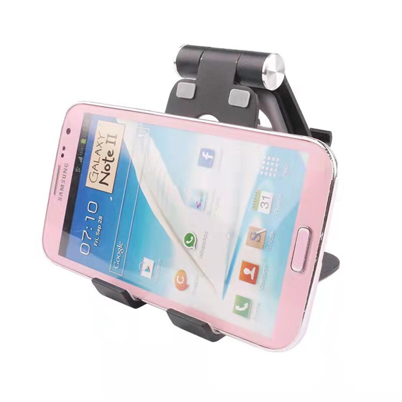 艾逸瑶选 杰拉尔德多功能桌面支架 SM-9026