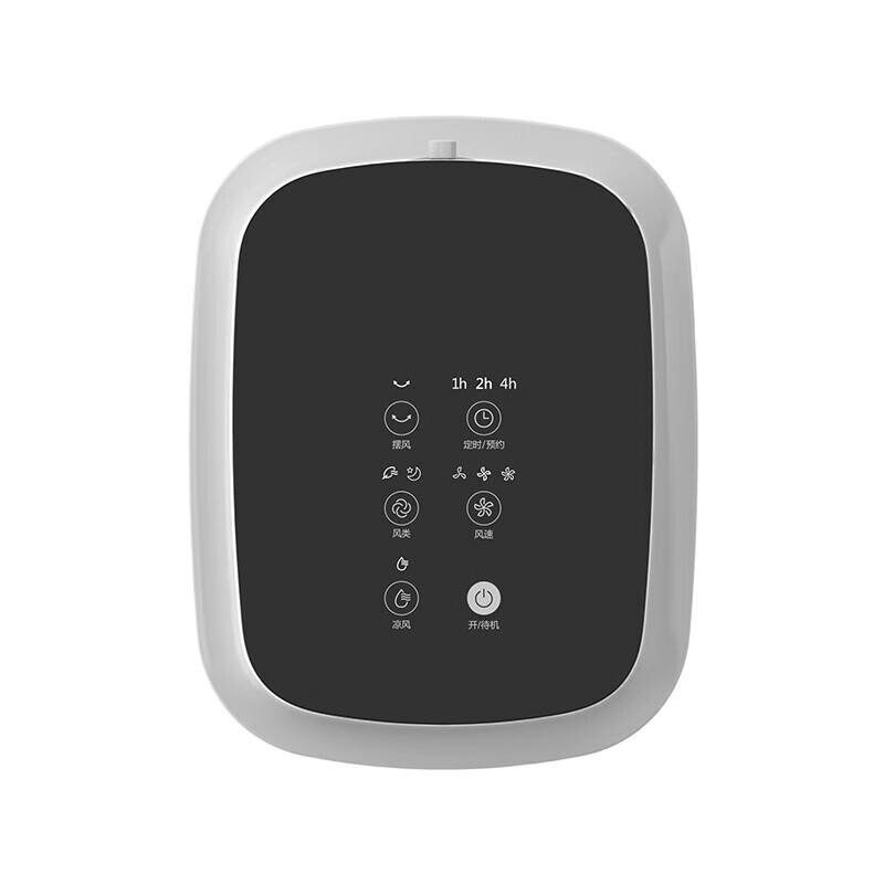 美的（Midea）空调扇冷风扇冷风机美的塔扇制冷小空调制冷风扇冷风机家用冷风扇空调冷气机塔式移动ACA10XBR