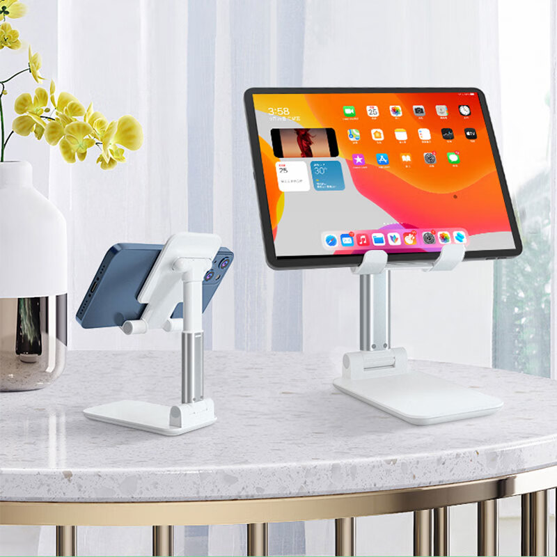 艾逸瑶选 泰勒折叠手机支架 SM-9025