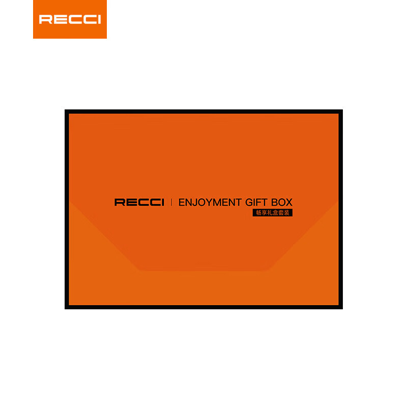 RECCI锐思RG07手机无线充带灯+充电头