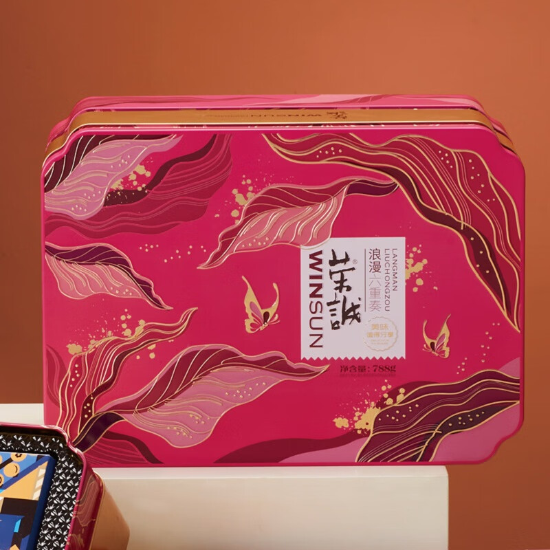 荣诚（Winsun）浪漫六重奏23年年货零食大礼包春节送礼曲奇糕点蛋卷下午茶小吃