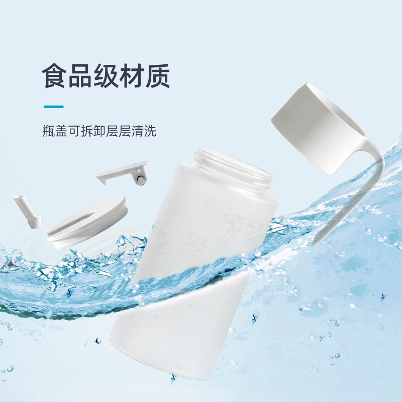 茶花银离子抗菌油壶厨房大油罐壶防漏玻璃油壶油罐酱油瓶醋瓶 欧铂兹*自开盖油壶450-磨砂款