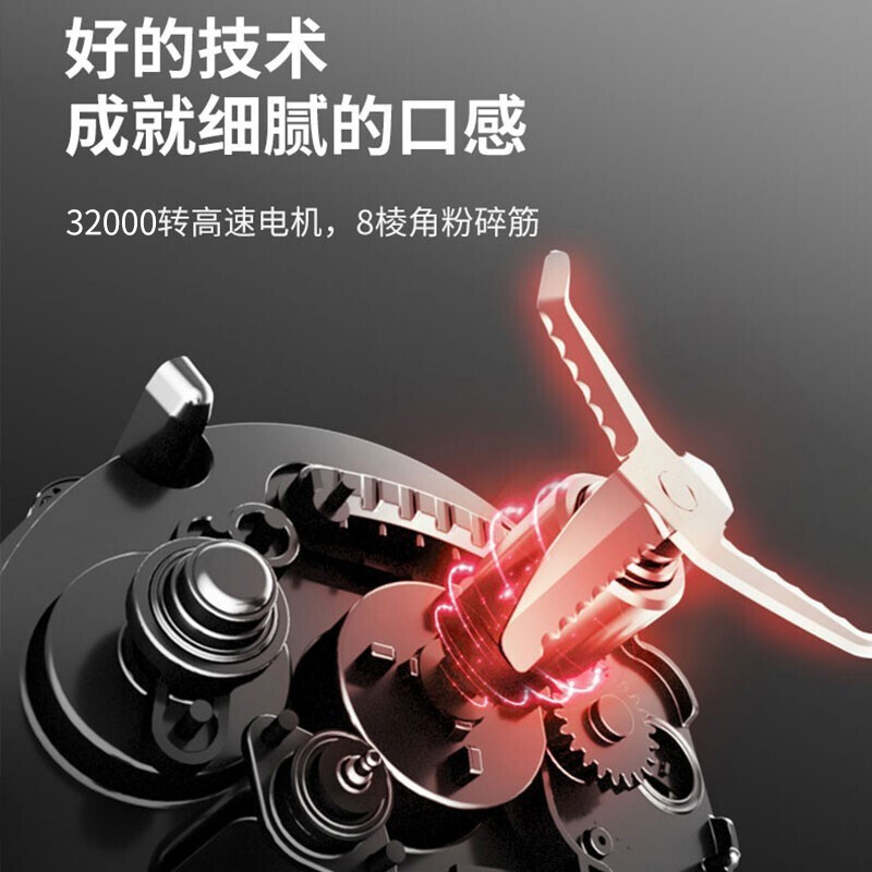 九阳（Joyoung） 九阳豆浆机全自动免洗破壁料理机多功能家用智能蒸煮一体新款DJ12R-K2S 灰色