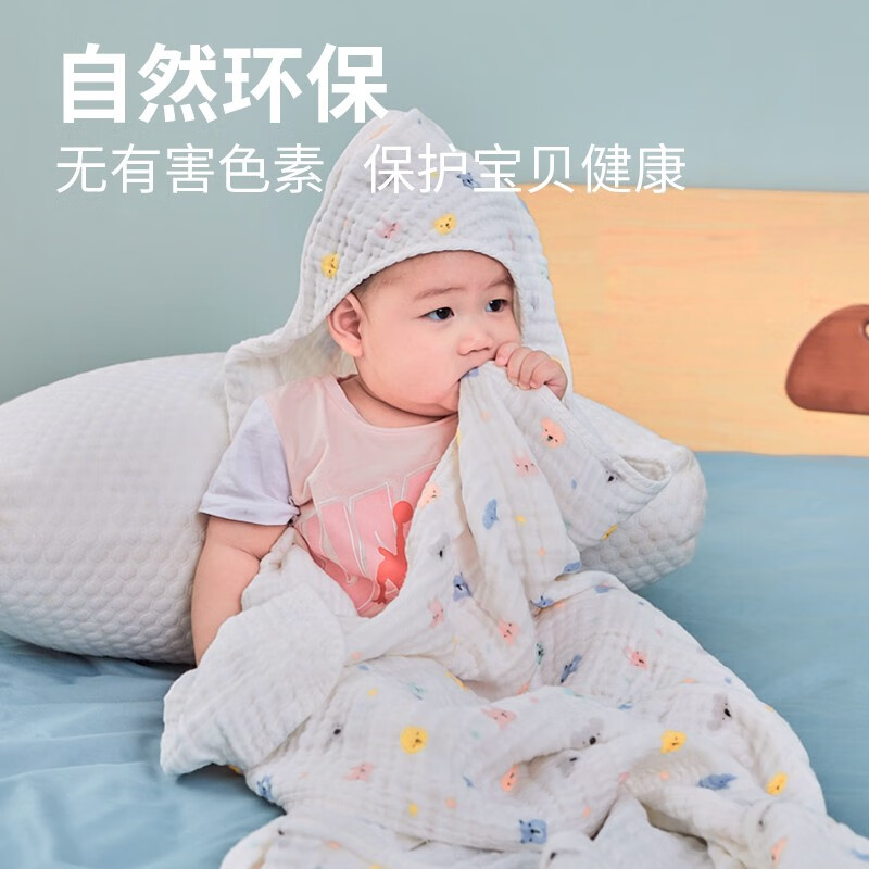 金号金号A-TIMES系列 新生儿纯棉抱被1条AT3699BBTMY