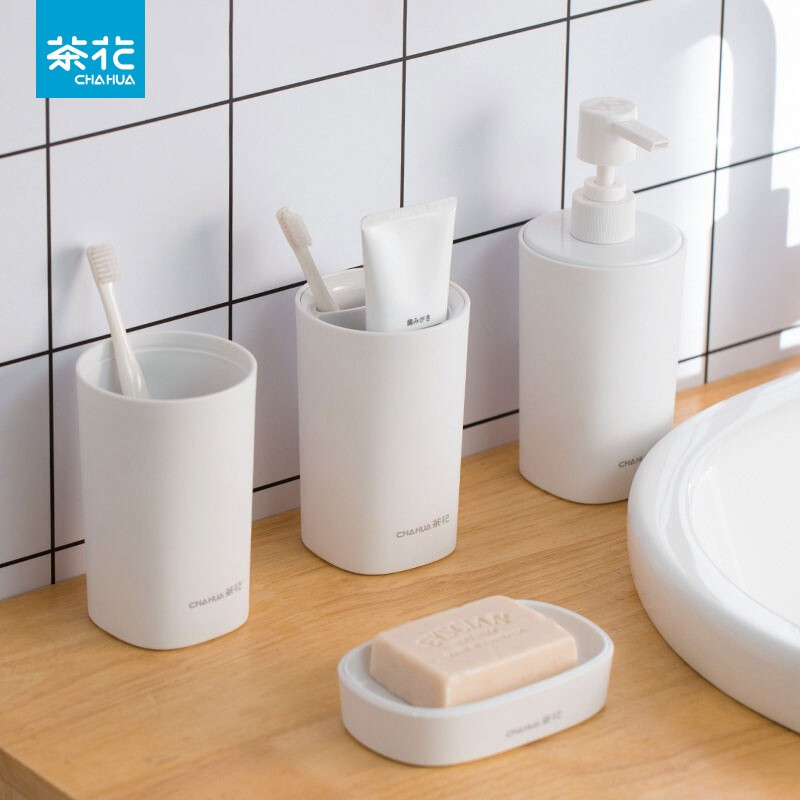 茶花艾特斯简约卫浴组合5件套装纯白简约磨砂漱口杯皂盒马桶刷套装 分装瓶
