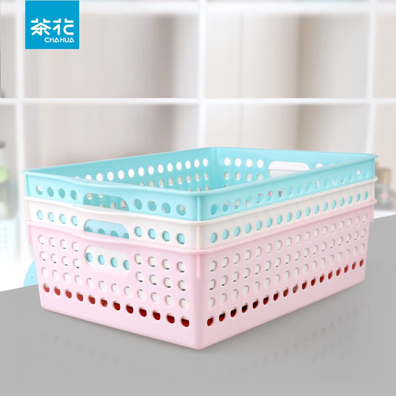 茶花（CHAHUA）茶花加大号零食收纳筐桌面收纳整理盒玩具盒A4纸盒文具框 【2895】灰色4个装35.5*26*8cm