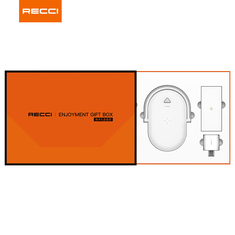 RECCI锐思RG07手机无线充带灯+充电头