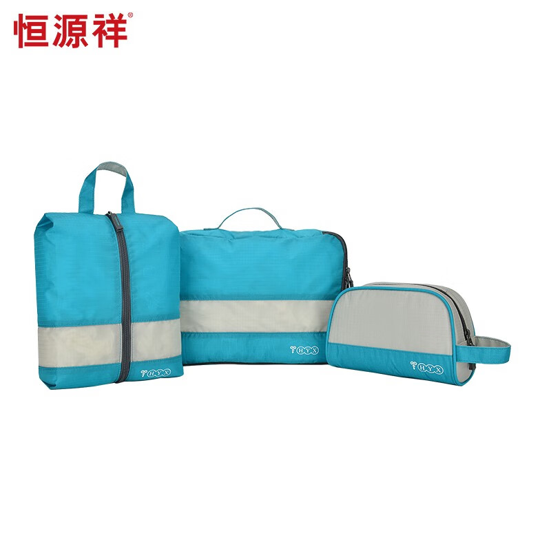 恒源祥（HYX）轻薄化妆包女大容量便携高级感外出旅行洗漱品收纳袋 橙色 收纳3件套