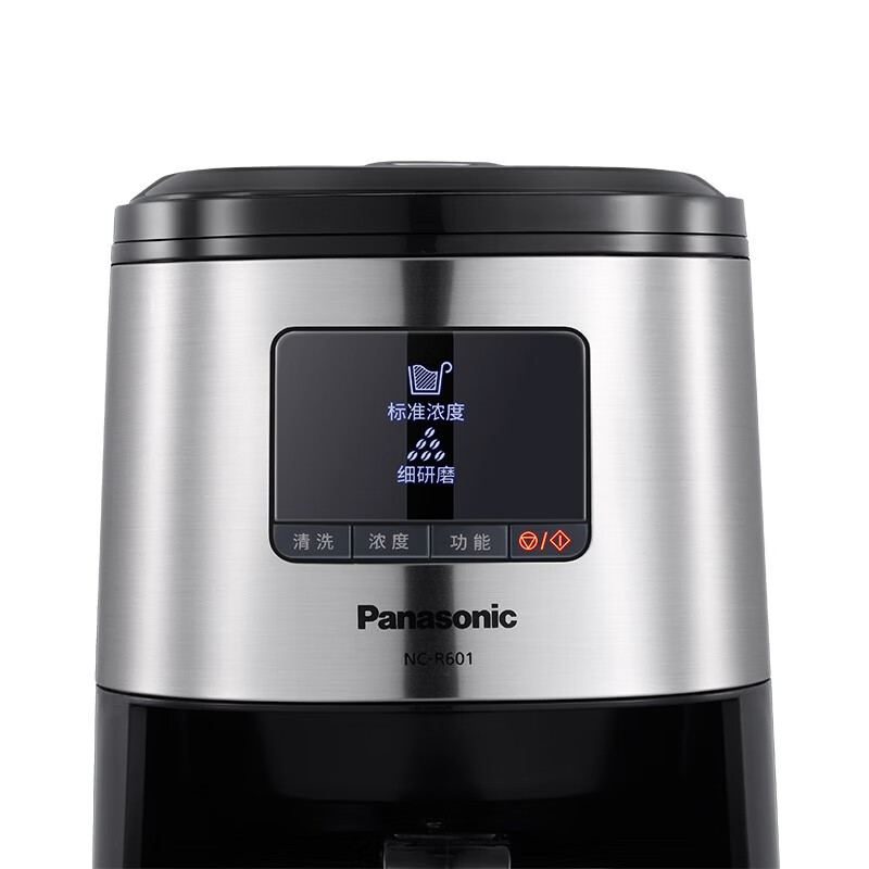 松下（Panasonic）咖啡机 磨豆机磨粉机家用迷你咖啡壶 现磨美式豆粉一体自动清洗防滴漏阶梯水位线 NC-R601KSQ轻奢