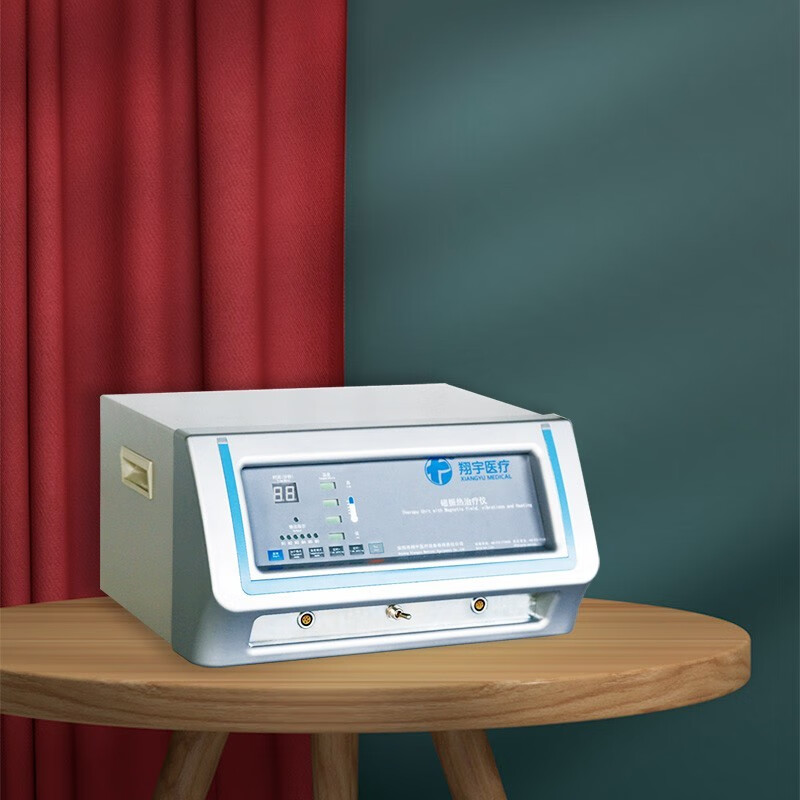 翔宇医疗 磁振热治疗仪（台式）磁疗热疗振动理疗仪蜂鸣提示药监认证XY-K-CZR-I 磁振热治疗仪（台式）