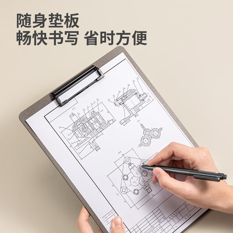 得力（deli）书写板夹 金属强力夹塑料菜单夹 多功能写字垫板 办公用品 64502 A4高档款 灰色