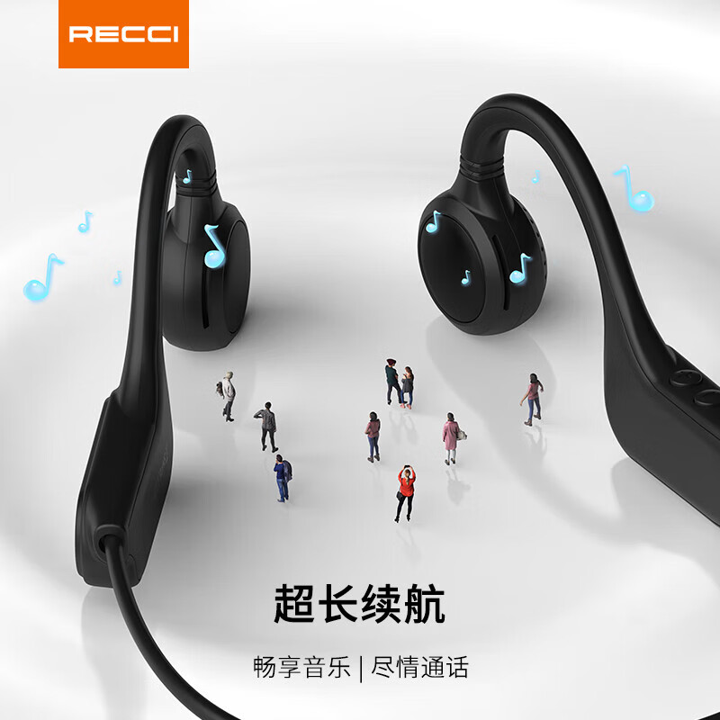 RECCI锐思（Recci）REP-W61骨传导运动蓝牙耳机稳固不掉高清通话无线挂脖耳机