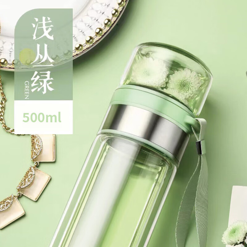 艾逸瑶选 享生活茶水分离杯 CJ-21118