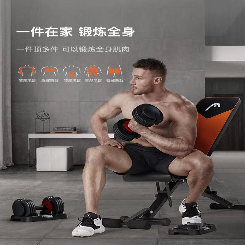 季风寒流可调节哑铃男士健身家用大重量纯钢套装力量锻炼训练器材5kg