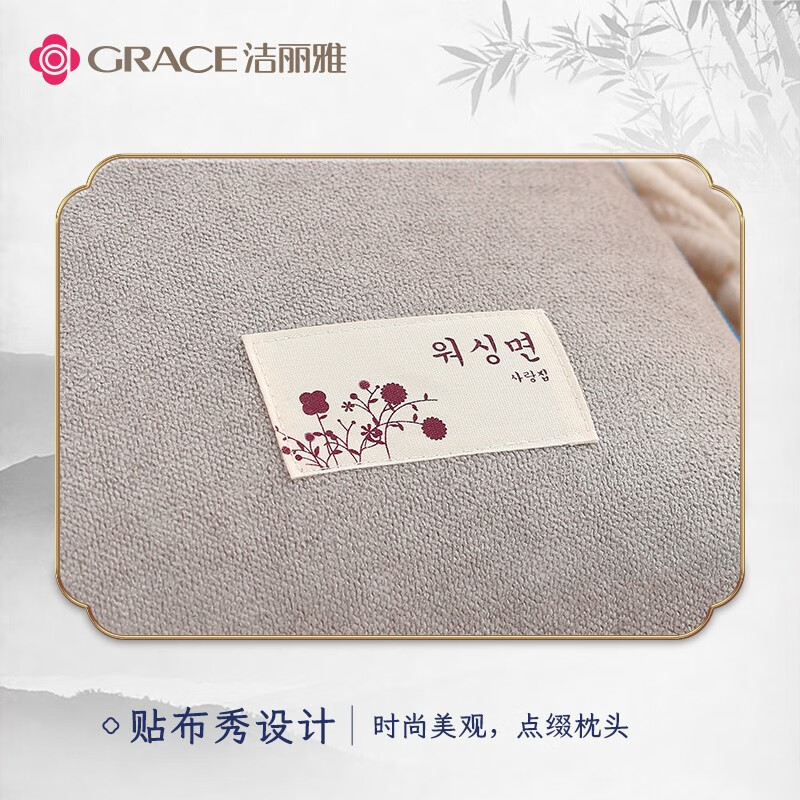 洁丽雅（Grace）荞麦枕头100%荞麦壳荞麦皮枕头枕芯 春夏秋季安睡枕颈椎枕 单只装