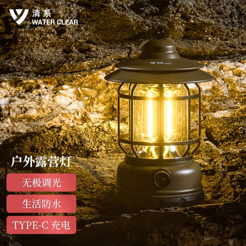 清系 户外露营灯野营充电灯帐篷营地灯应急装备挂停电家用照明灯泡led 充电款-复古绿