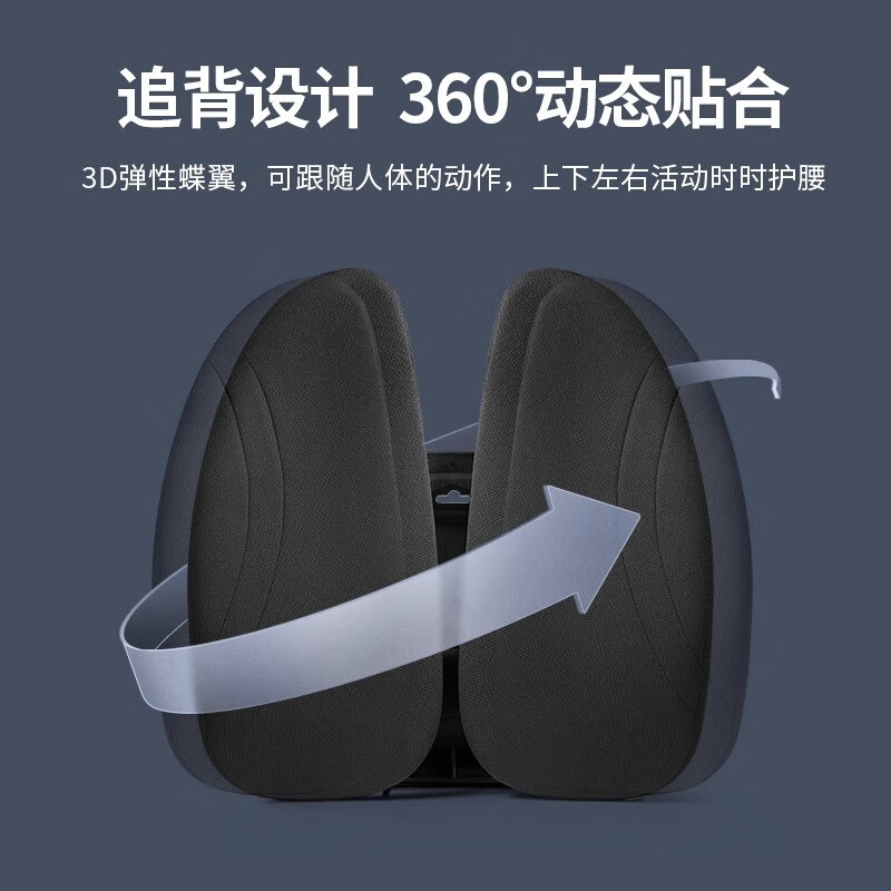 佳奥人体工学靠垫办公室护腰靠背垫护腰椅子腰托靠垫久坐腰垫座椅腰靠 升级款粉-四向调节