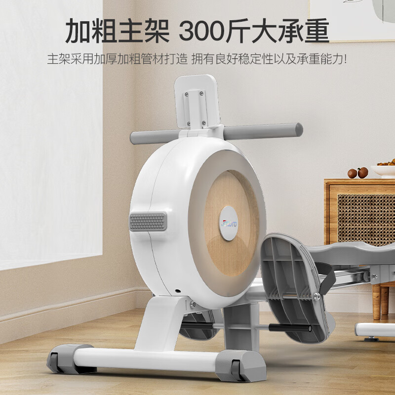 捷瑞特（JOROTO）美国品牌划船机家用磁阻划船器室内健身器材MR20 磁控划船机