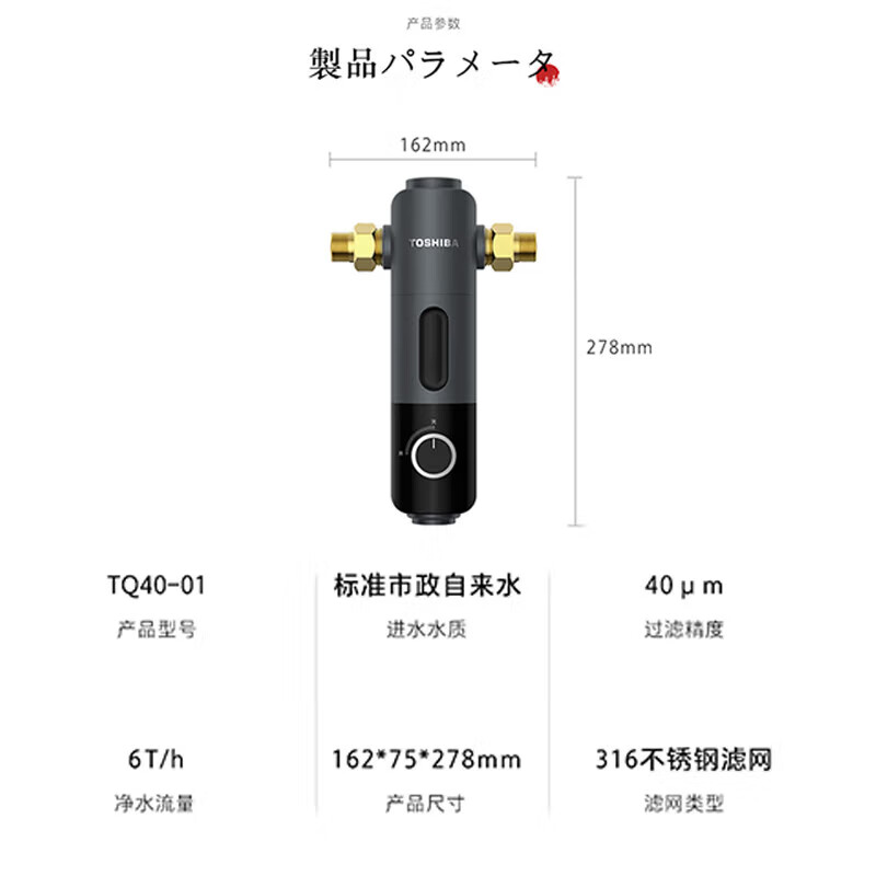 美的（Midea）净水器家用净水机 厨房厨下式净饮机直饮机5年RO反渗透过滤器 白泽1000G+前置TQ40-01套装