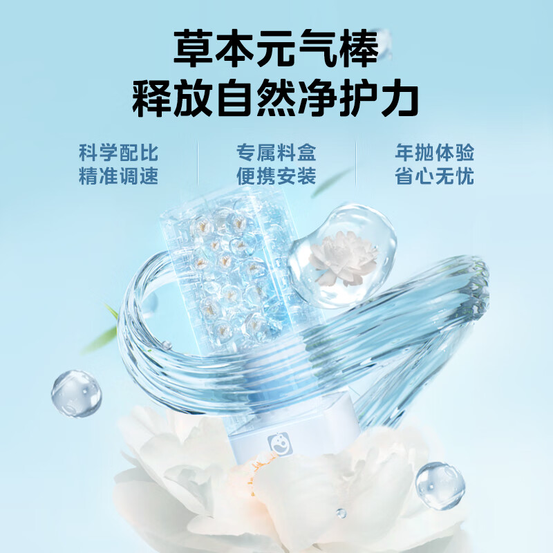 美的（Midea）洗烘护套装 滚筒洗衣机全自动+烘干机+壁挂洗衣机 MG100SAIR+MH100IAIR5+30MINIPro洗烘套装