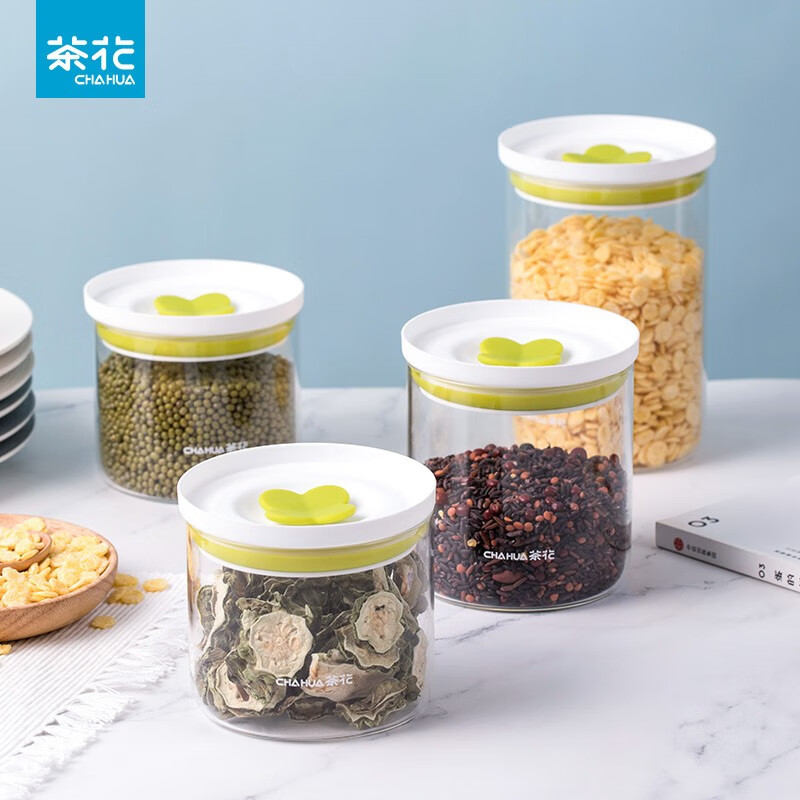 茶花密封罐玻璃食品瓶子蜂蜜柠檬百香果瓶泡菜坛子带盖家用厨房储物罐 【580ML】小号