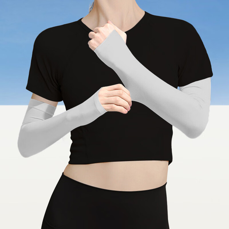 艾逸瑶选 艾出行冰丝防晒袖套 FS-2510