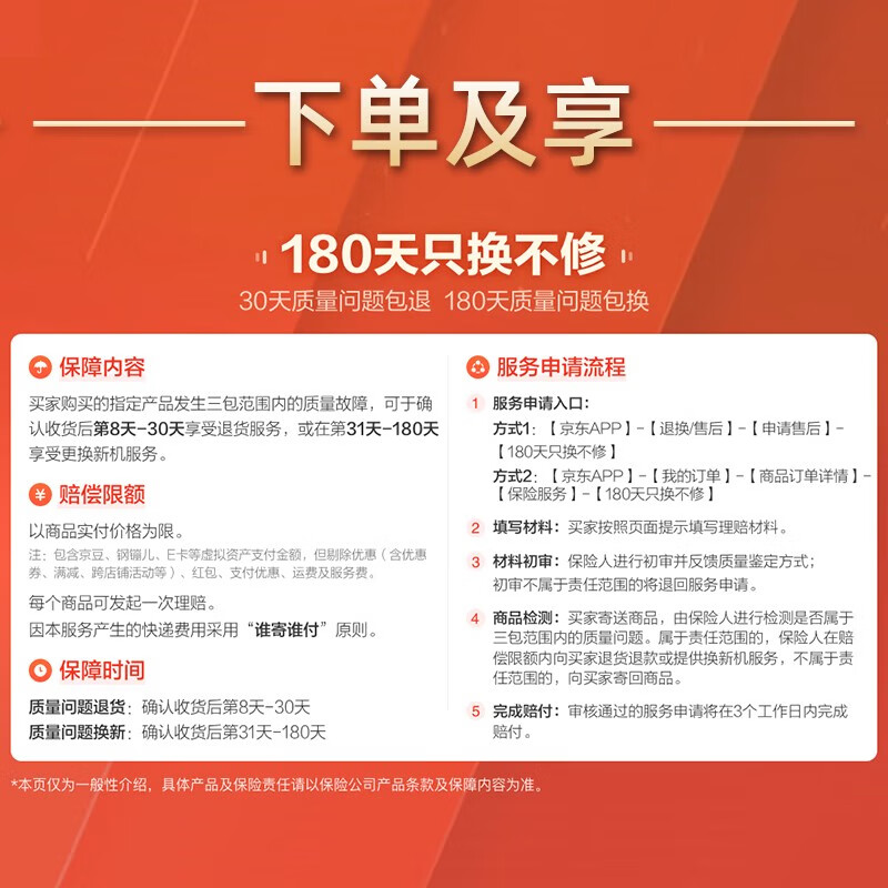 捷瑞特（JOROTO）美国动感单车家用商用磁控健身车自行车室内脚踏车x4S